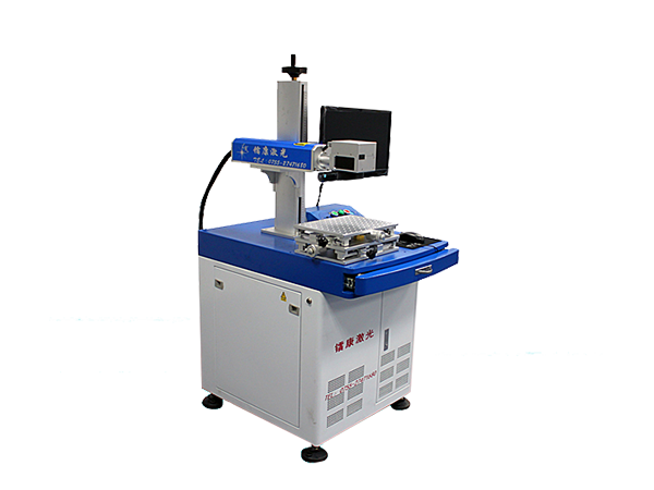 激光打標(biāo)機(jī)